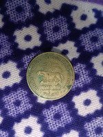 Indian 5 Rupees Platinum Jubilee Commemorative Coin 1935-2010
