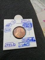 1984-D USA Lincoln Penny Cent Coin UNC