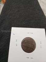 1985 USA One Cent Penny - No Mint Mark - Image 2