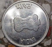 2024 India 2 Rupees Commemorative Coin - 75th Year of Independence - Image 2