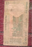 Vintage Indian 5 Rupees Banknote with Mahatma Gandhi Portrait - Image 2