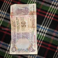 Vintage Indian 50 Rupees Banknote