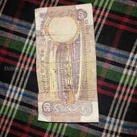 Vintage Indian 50 Rupees Banknote - Image 2