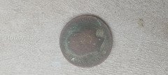 Antique 1906 Indian One Quarter Anna Coin