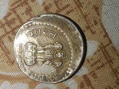 print error coin - Image 2