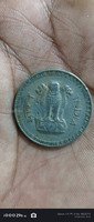 1978 India 1 Rupee Coin