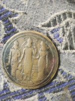 1818 ukl one anna
