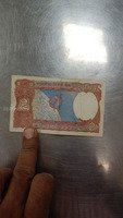 Vintage Indian 2 Rupees Banknote