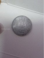 India 5 Rupees Commemorative Coin 50th Anniversary ONGC 1956-2006 - Image 2