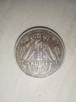 1981 India 1 Rupee Coin