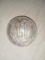 1981 India 1 Rupee Coin - Image 2