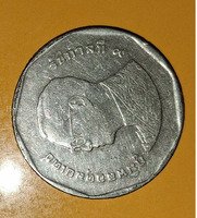 Thai 5 Baht Coin with King Rama IX Portrait - Image 2