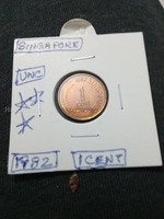 1982 Singapore 1 Cent Coin UNC