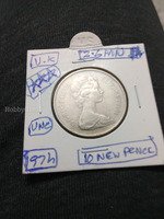 1974 UK 10 New Pence Coin - Elizabeth II