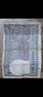 Vintage Indian One Rupee 1979 Banknote
