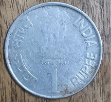 India 1 Rupee Coin - Platinum Jubilee 1935-2010