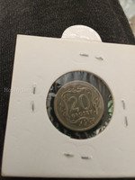 1992 Poland 20 Groszy Proof Coin - Image 2