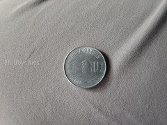 India 5 Rupees Coin - 50 Years of ONGC Commemoration