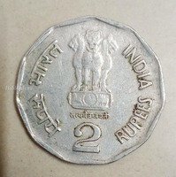 1999 India 2 Rupees Coin Featuring Chhatrapati Shivaji - Image 2