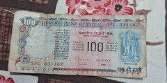 100 rupee note