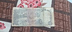 100 rupee note - Image 2