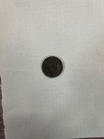 1947 British India One Rupee Coin