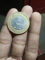 Indian 10 Rupees Bi-metallic Coin - Image 2