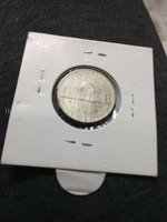 2007 P USA 5 Cents Jefferson Nickel UNC - Image 2