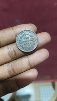 1835 ka hai - Image 2