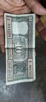 Vintage Indian 10 Rupees Banknote