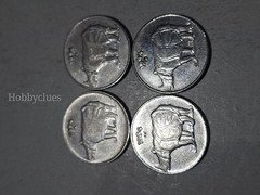 4 Coins of 25 PAISE 1994 RHINO picture India