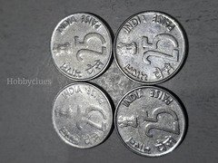 4 Coins of 25 PAISE 1994 RHINO picture India - Image 2