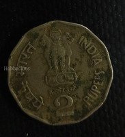 1999 Indian 2 Rupees Coin - Chhatrapati Shivaji Commemorative