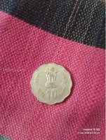 1980 India 10 Paise Coin - Runni Women's Movement Commemorative