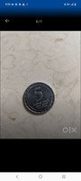 Sri Lanka 5 Rupees Coin 2017 - Image 2
