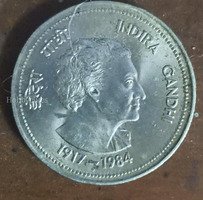 India 5 Rupees Coin Featuring Indira Gandhi (1917-1984) - Image 2