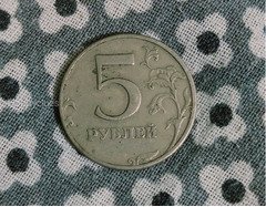 this is russian roble and