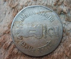 Indian 5 Rupees Coin Commemorating Dr. B.R. Ambedkar