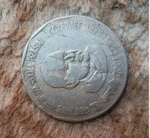 Indian 5 Rupees Coin Commemorating Dr. B.R. Ambedkar - Image 2