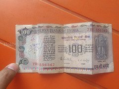 Old Indian 100 Rupees Banknote