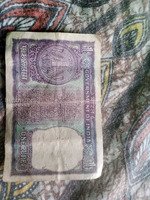 Vintage 1980 Indian One Rupee Banknote