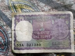Vintage 1980 Indian One Rupee Banknote - Image 2