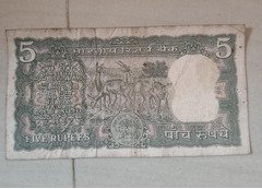 Vintage Indian 5 Rupees Banknote - Image 2