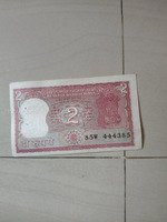 Vintage Indian 2 Rupees Banknote