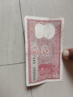 Old Indian 2 Rupees Banknote