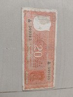 Vintage Indian 20 Rupees Banknote