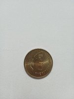 2021 Indian 5 Rupees Coin