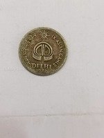 Indian coin 1982 IX Asian Games