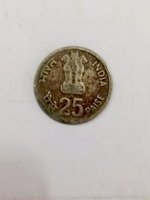 Indian coin 1982 IX Asian Games - Image 2