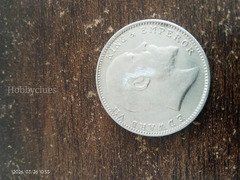 1907 British India One Rupee Silver Coin - King Edward VII